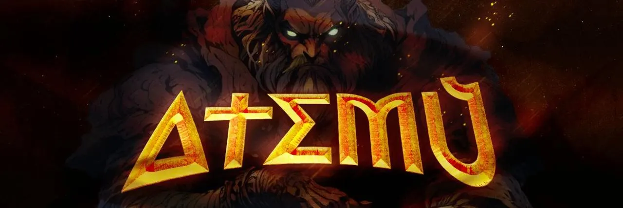 Atemu banner artwork